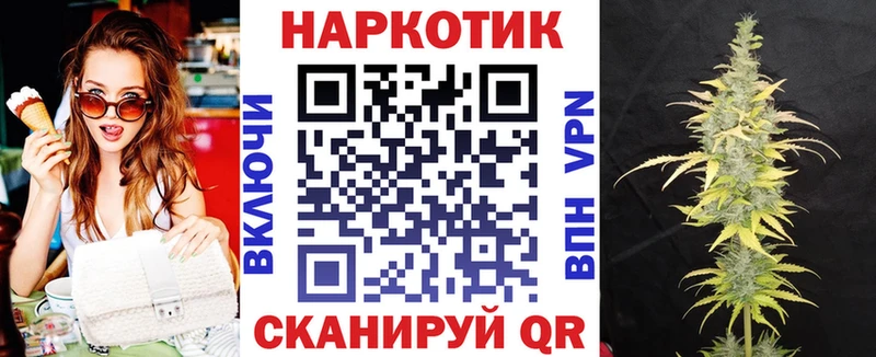 Хочу наркоту Кольчугино Кокаин  Меф  АМФ  Псилоцибиновые грибы  Канабис 