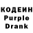 Amphetamine Розовый Lev Niki