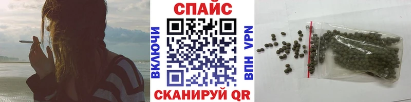 БУТИРАТ вода  Кольчугино 