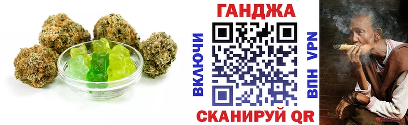 hydra ONION  Кольчугино  Cannafood конопля 