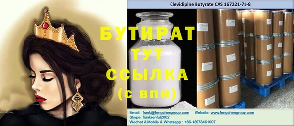 меф VHQ Алзамай
