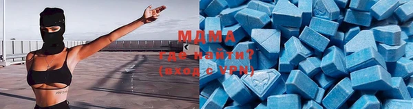 меф VHQ Алзамай