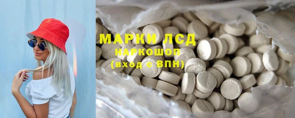 меф VHQ Алзамай