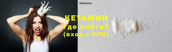 скорость mdpv Новодвинск