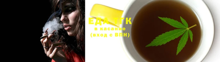 spice Алексеевка