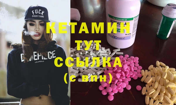 меф VHQ Алзамай