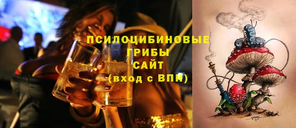 меф VHQ Алзамай