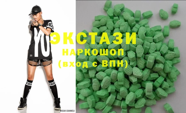 меф VHQ Алзамай