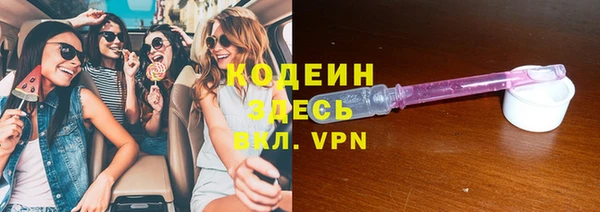 spice Алексеевка