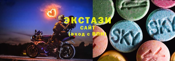 spice Алексеевка
