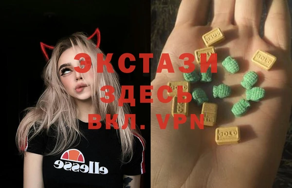 spice Алексеевка