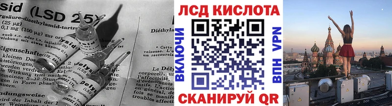 магазин  наркотиков  Кольчугино  ЛСД экстази ecstasy 