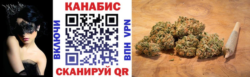 KRAKEN вход  Кольчугино  Бошки марихуана OG Kush 